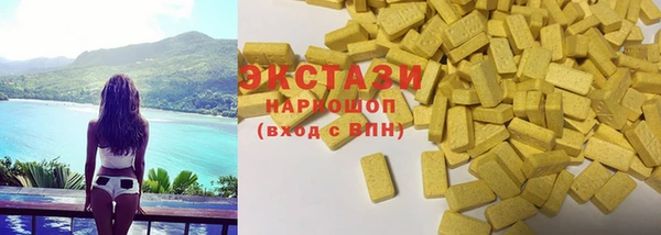PSILOCYBIN Абдулино