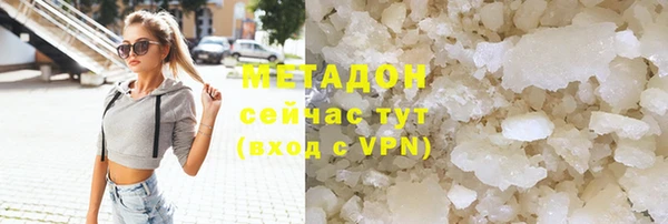 PSILOCYBIN Абдулино