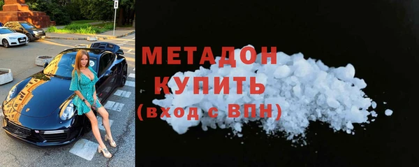 PSILOCYBIN Абдулино