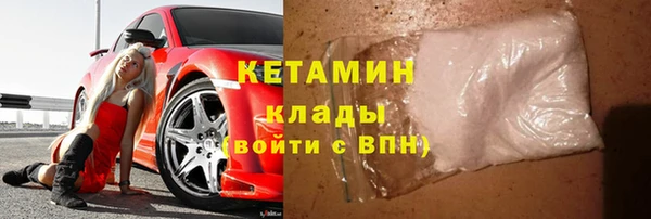 PSILOCYBIN Абдулино