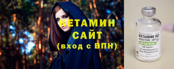 jwh Абаза