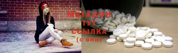 не бодяженный Ладушкин
