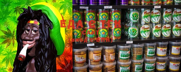 PSILOCYBIN Абдулино
