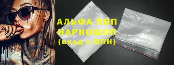 PSILOCYBIN Абдулино