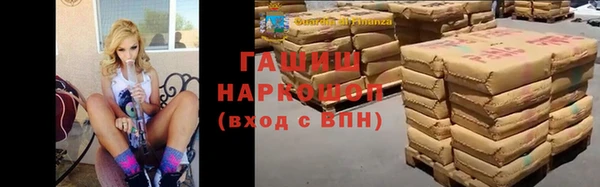 хмурый Абинск