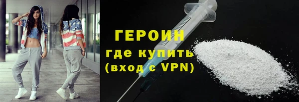хмурый Абинск