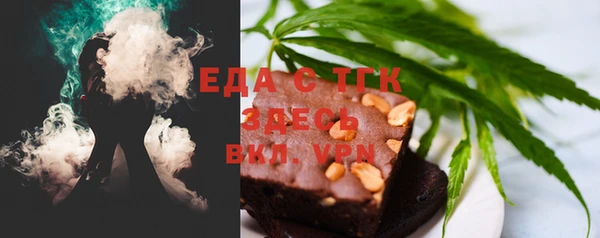 PSILOCYBIN Абдулино