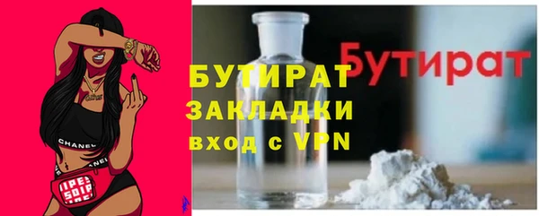 хмурый Абинск