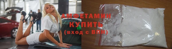 PSILOCYBIN Абдулино