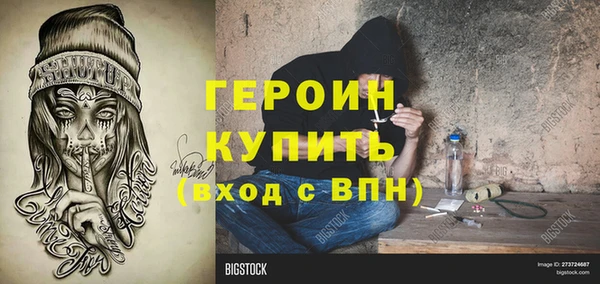 PSILOCYBIN Абдулино