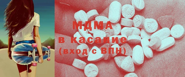 стаф Лабытнанги