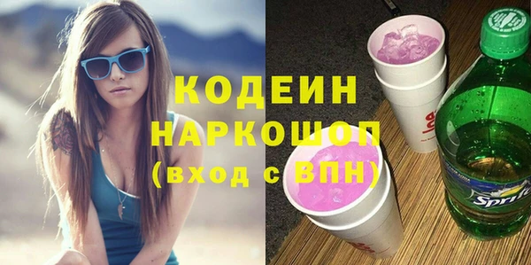 PSILOCYBIN Абдулино