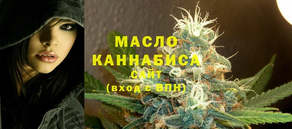 хмурый Абинск