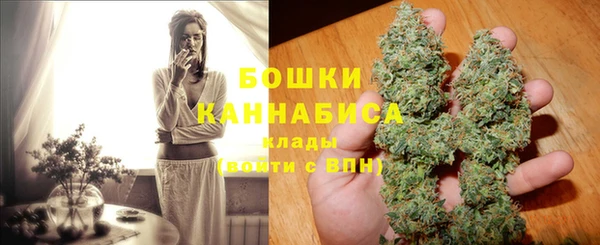 мефедрон Лагань