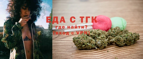 хмурый Абинск