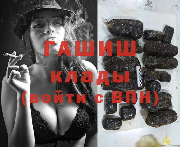хмурый Абинск