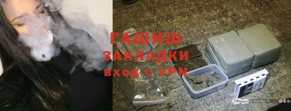 хмурый Абинск