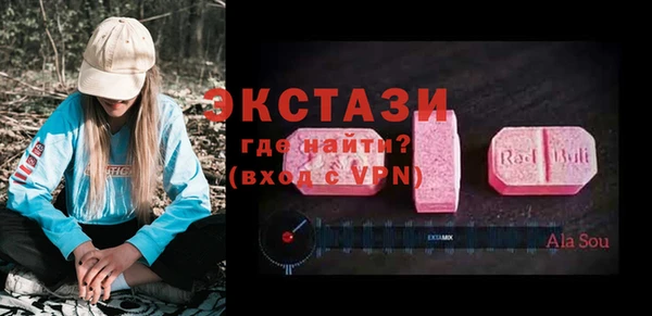 хмурый Абинск